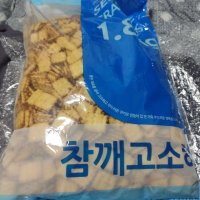 review of 업소용 오징어맛칩 펠렛 1kg+1kg 대용량과자