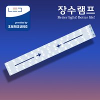 review of LED 모듈 거실등 주방 주광색 전등 50W 욕실 조명 - 조명 조명용품