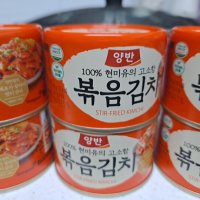 review of 양반 기타통조림 캔 볶음김치 캔 160g 16개