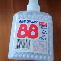 review of 226권총 비비탄 서바이벌 장난감 총 BB탄 에어소프트건