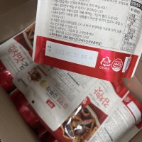 review of 동원 양반 김부각 50g 16개