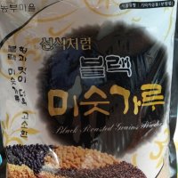 review of 농부마을 블랙미숫가루 900g 2봉 - 검은콩 25