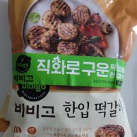 review of CJ제일제당 크레잇 으라차차 버거패티 1kg