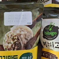 review of CJ제일제당 비비고 왕교자1.05kg x2 + 수제진한김치만두 400g x2