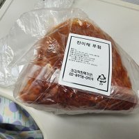 review of 허우적 양동시장 전통 남도식 양념 진미채 무침 600g 전라도식 시장반찬 밑반찬