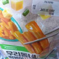 review of 오늘은밀떡볶이 450G/우리원산까치식품