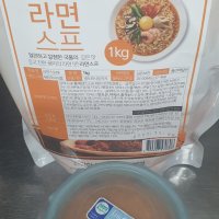 review of [식자재아울렛] 두원라면스프 1Kg