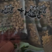 review of 하효맘 제주 보리과즐 선물세트