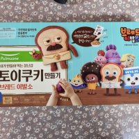 review of 풀무원 토이쿠키만들기 브레드 이발소 305g