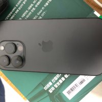 review of iPhone 14 Pro 1TB Space Black / 아이폰 14 프로 1TB 스페이스 블랙 (자급제 공기계) - MQ2G3KH/A