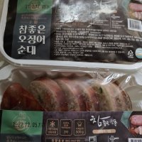 review of 속초 아바이순대 대창순대 통 슬라이스