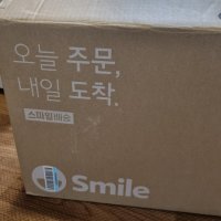 review of 폰타나 시칠리아페페론치노 아라비아따 파스타소스 600G