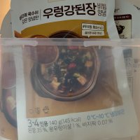 review of CJ 간편식 찌개양념 다담 정통된장찌개양념 140g x4번들 1세트