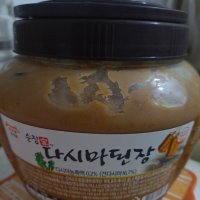 review of 순창가 다시마 된장 1.8kg