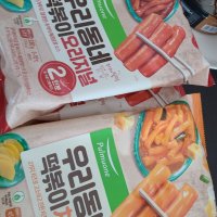 review of 오늘은밀떡볶이 450G/우리원산까치식품