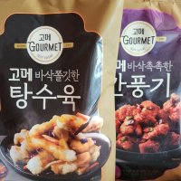 review of 고메 바삭쫄깃한 탕수육 450g x2 중화짬뽕 652g