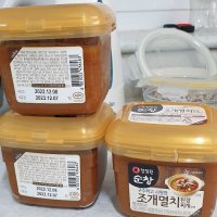 review of 청정원 조개멸치된장 450g 9개