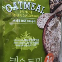 review of 구도 퀵오트밀 1kg x 3개