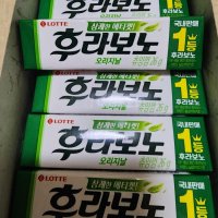 review of 껌 롯데 자일리톨 왓따 후라보노 쥬시후레쉬 스피아민트 아카시아 이브 아라비카 커피 풍선 리필 통