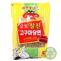 review of 오토 찰진 고구마당면