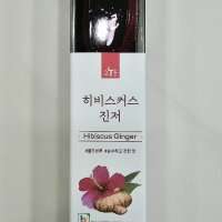 review of 국산 쌍계명차 사과히비스커스청 400g 사과청