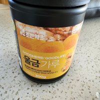 review of 울금 가루 분말 300g 국내산