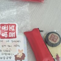 review of CW96 가죽고급쌍도장집