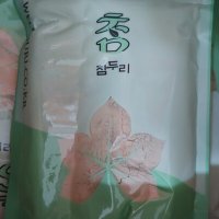 review of 차전자피 1kg