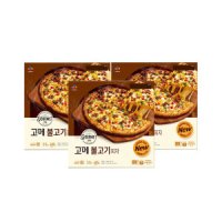 review of 고메 불고기 피자 405g 4개