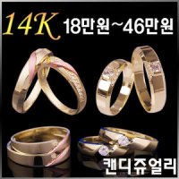 review of 14K 로렉스 두꺼운 커플링 18k 금 남자 여자 굵은 종로 반지