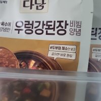 review of CJ 다담 정통된장찌개양념 140g(8801007250397)