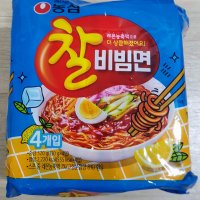 review of 농심 찰비빔면 130g 8개