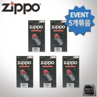 review of ZIPPO 지포 라이터 희귀 z134 05-검은티타늄도시선물상자세트