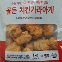 review of 사세 버팔로봉1kg+크리스피치킨가라아게1kg