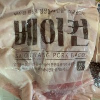 review of 대림선 사조 오양 베이컨 파지 1kg 2개 도시락 과일