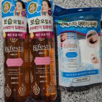 review of 라네즈 퍼펙트 포어 클렌징 오일 250ml