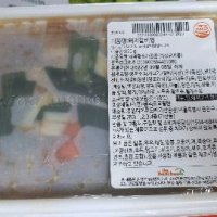 review of 맛집 매운 등갈비찜 밀키트 2인분 갈비찜 간편 요리 캠핑 반찬 안주