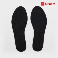 review of 1+1 다이소 2CM 키높이 우레탄 깔창