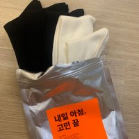 review of 레드싹수 여성 패션양말 여자 중목 양말 W019