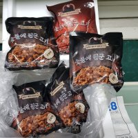 review of [국내산]알렉스 숯불에 뒹군 고기 간장맛5팩+고추장맛5팩(총2kg)