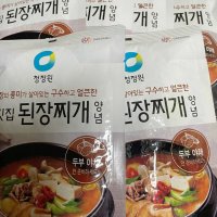 review of CJ 다담 고깃집 된장찌개 양념 2kg