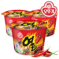 review of 오뚜기 열라면 컵 62g 30개