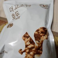 review of 2023년 국산호두 햇호두 피호두 알호두 생호두 1kg/500g