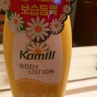 review of 로제 에코퓨어 알로에 바디 에센스 500ml