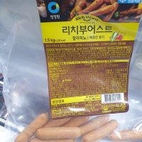 review of 청정원 리치부어스트 1.5kg(냉동) 술안주 아이반찬 간편식  21개