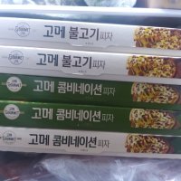 review of 고메 클래식피자 불고기 405g 3개