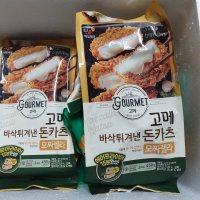 review of CJ제일제당 고메 바삭 튀겨낸 돈카츠 모짜렐라 450g 4개