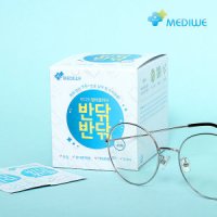 review of [메디위]메디위 렌즈클리너 안경닦이 반닦반닦 200매