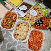 review of 맛있는 명품반찬세트 9종 어머니의 손맛