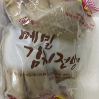 review of 메밀김치전병